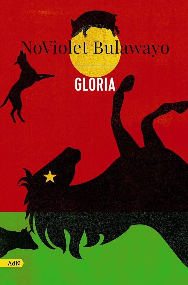 Gloria (AdN) (AdN Alianza de Novelas)